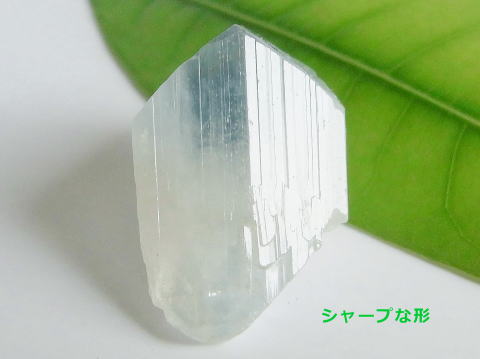 ☆大人気商品☆ ユークレース 結晶 原石 - fonotecanacional.gob.mx